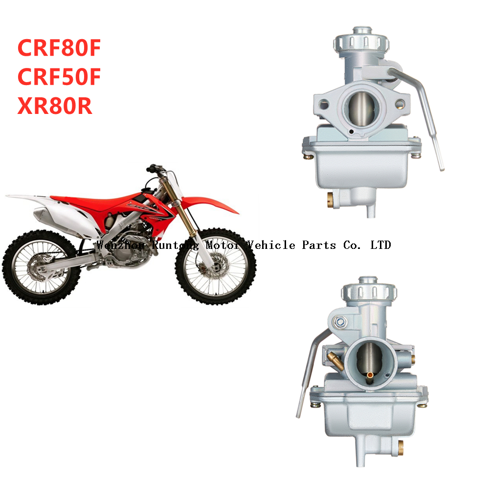 crf 50 carb