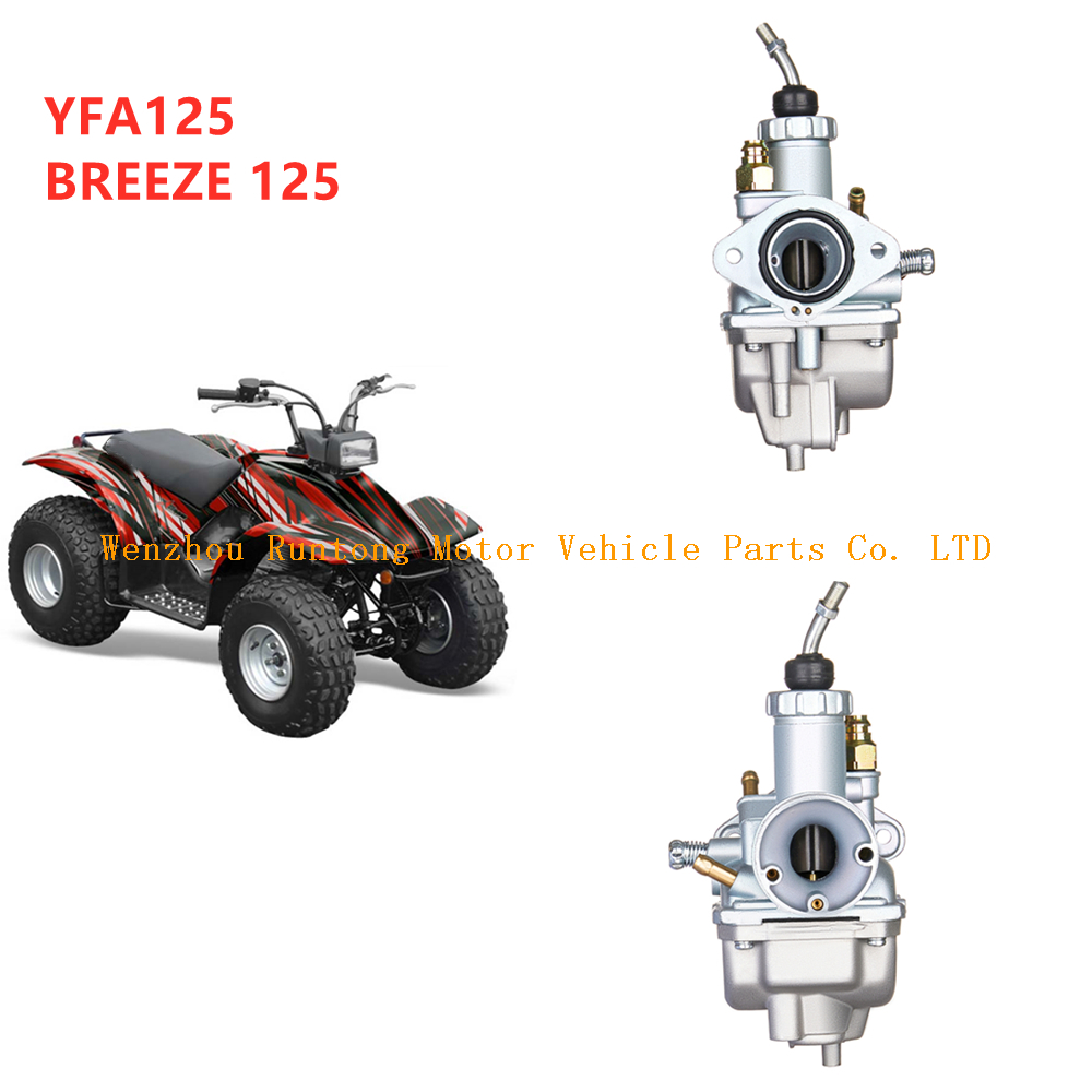 Yamaha Yfa125 Yfm125 Breeze 125 Moto 4 Atv Carburettor From China